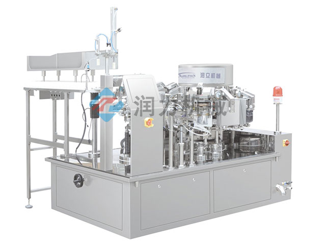 RL-ZKAutomatic vacuum packaging machine (ring feeder)