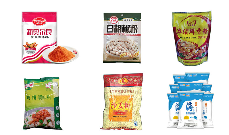 RL-GD8-200R//260R/320R調(diào)味品全自動(dòng)包裝機(jī)樣品