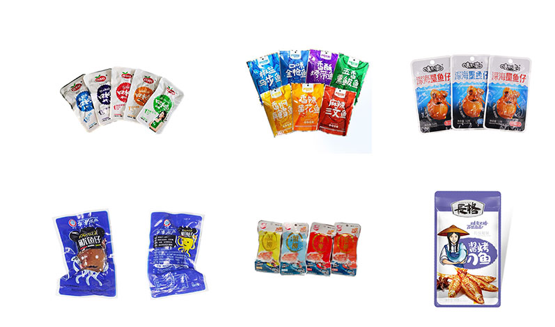 RL-GD10-ZK14-130小魚(yú)干真空包裝機(jī)樣品