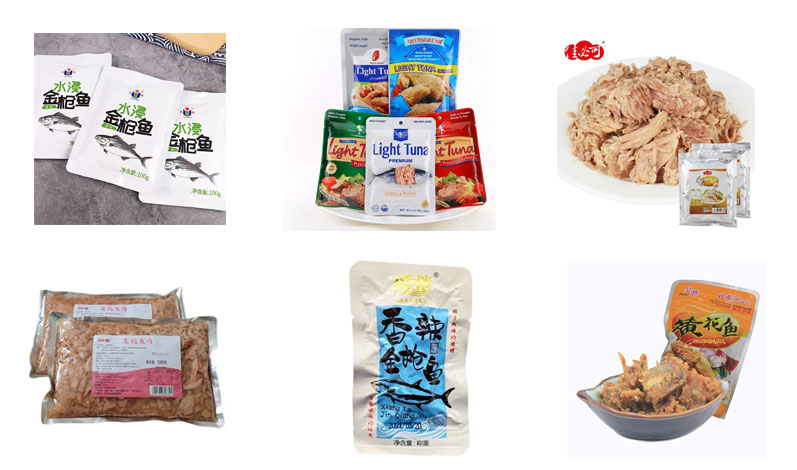 RL-GD10-ZK14-130金槍魚(yú)全自動(dòng)真空包裝機(jī)樣品