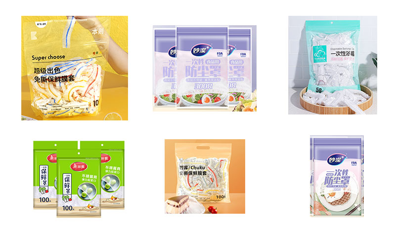 RL-GD8-200R/260R 一次性防塵罩全自動(dòng)包裝機(jī)樣品