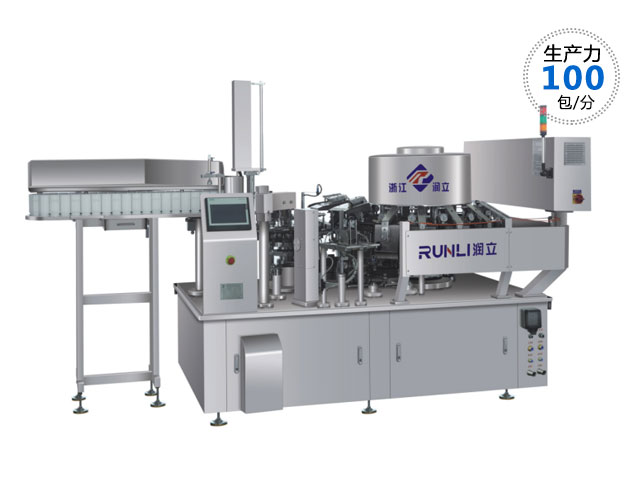 RL-GD10-ZK14-130雞胸肉魚丸真空包裝機(jī)