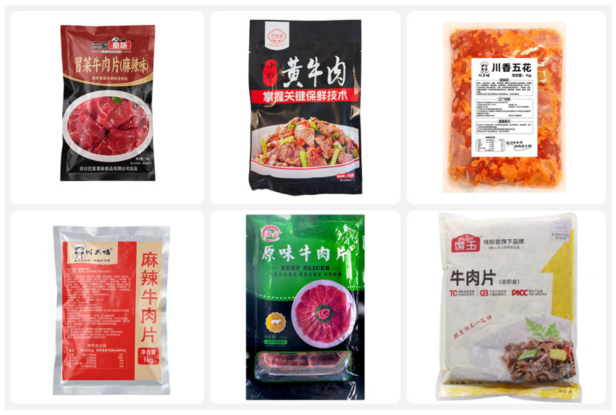 RL-GD8-260R肉片調(diào)理包包裝機樣品