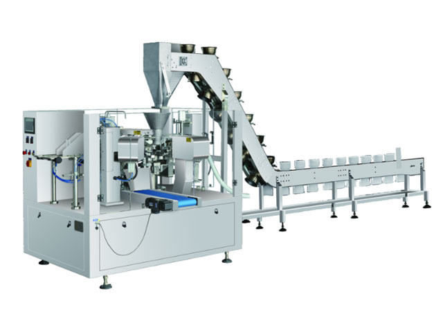 RL-GD8-200R/250R/300D老譚酸菜包裝機(jī)