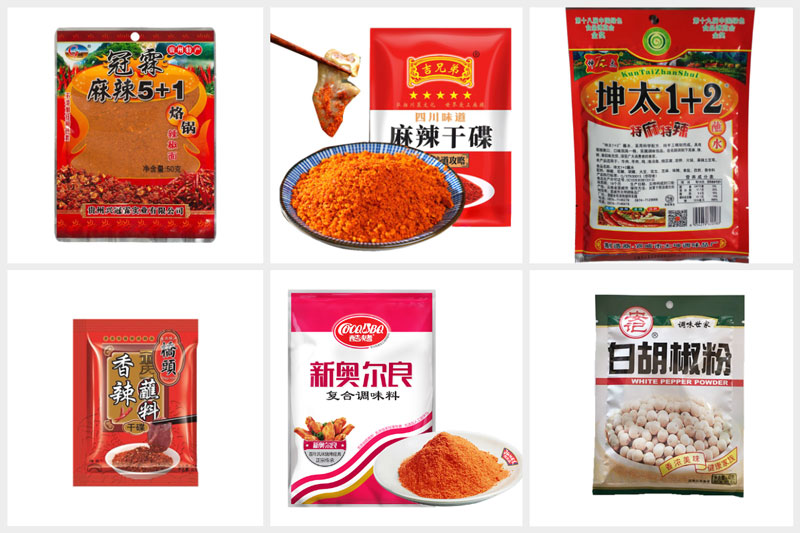 RL-GD8-200R/250R/300D胡椒粉全自動包裝機(jī)樣品