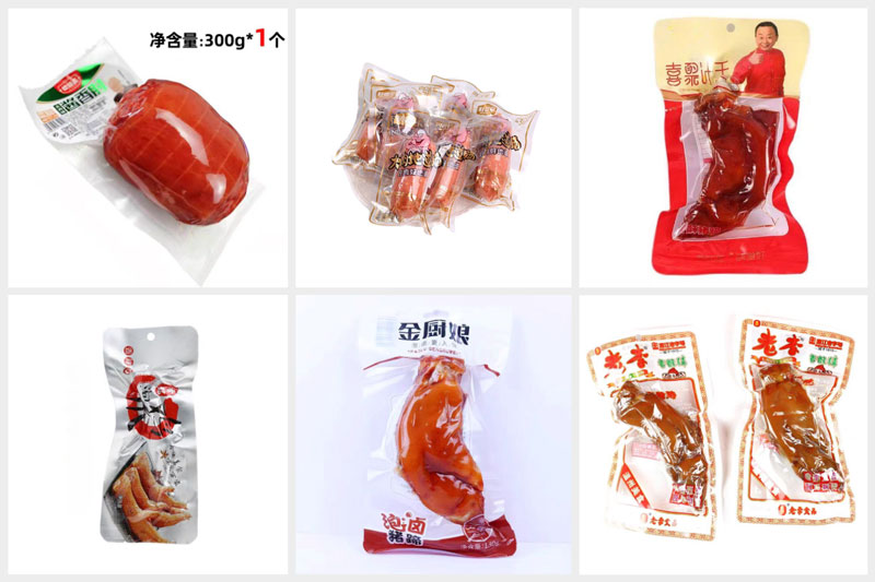 RL-GD10-ZK12-130肉腸真空包裝機(jī)樣品