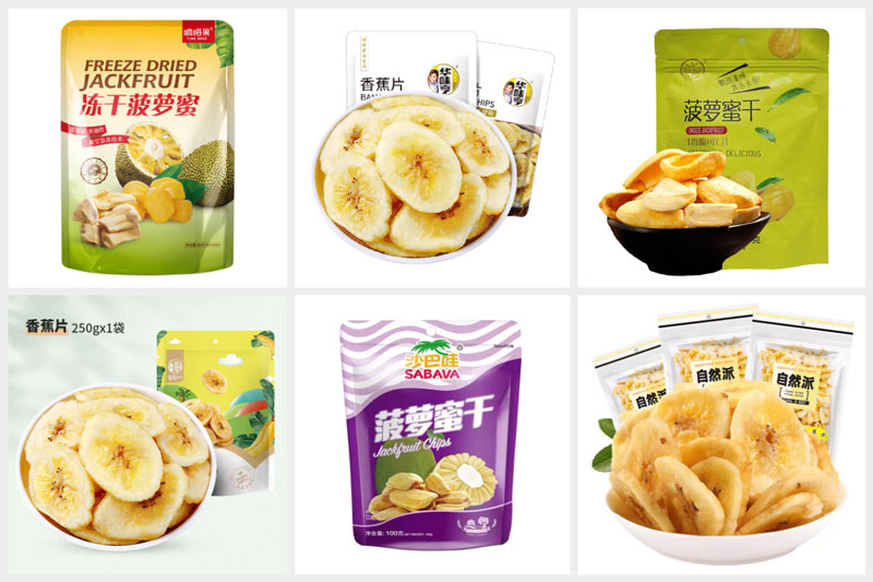 RL-GD8-200R/250R/300D菠蘿蜜干全自動包裝機樣品