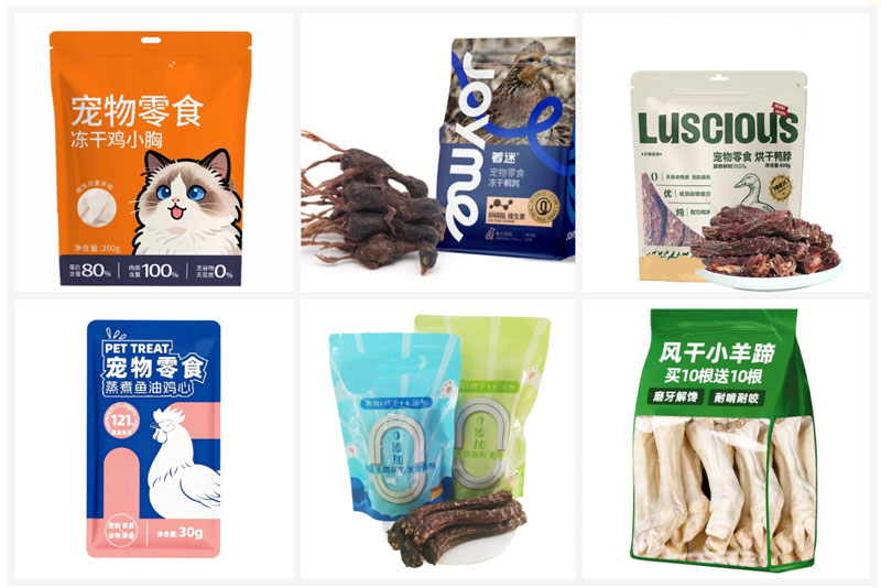 RL-GD8-200R/250R/300D寵物零食全自動(dòng)包裝機(jī)樣品